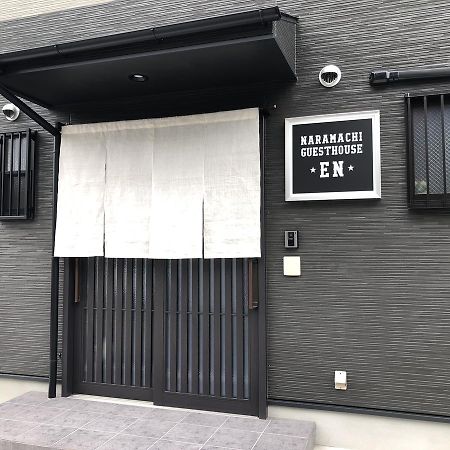 Guest House En Nara Eksteriør billede