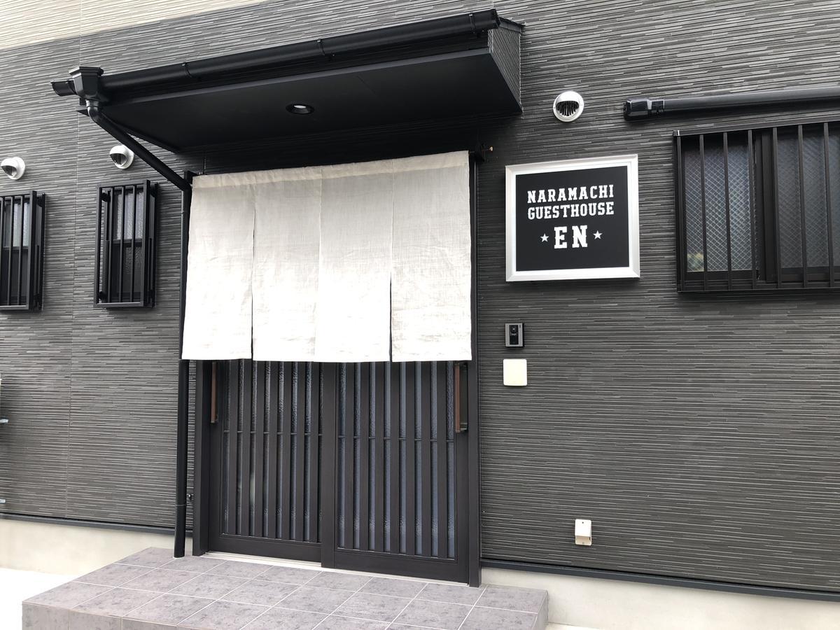 Guest House En Nara Eksteriør billede